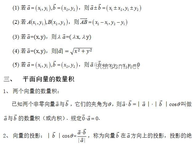 数学老师体验高考预估能考140分，透视数学能力与教学差异
